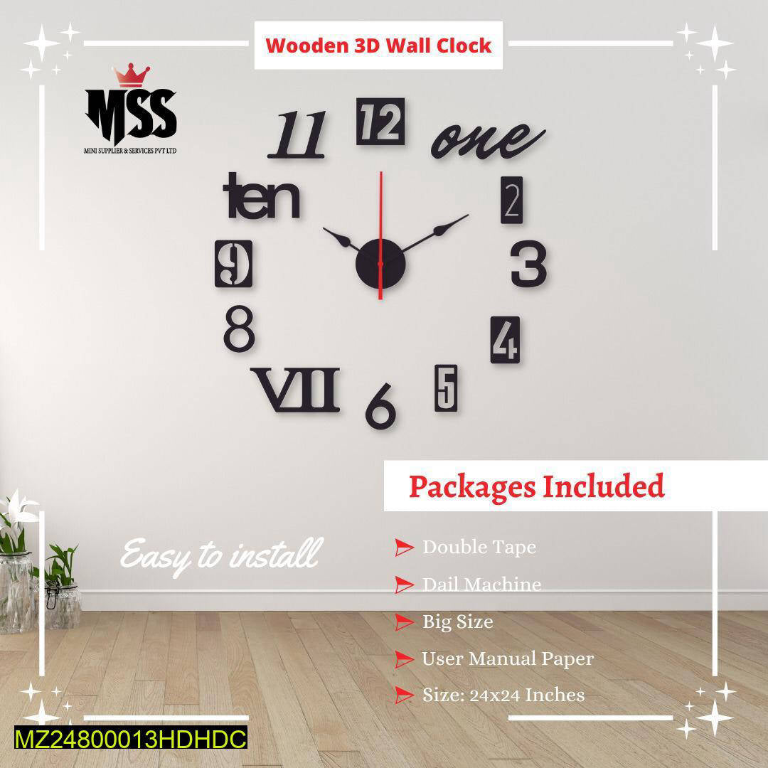 Analog Stylish 3D Art MDF Wall Clock