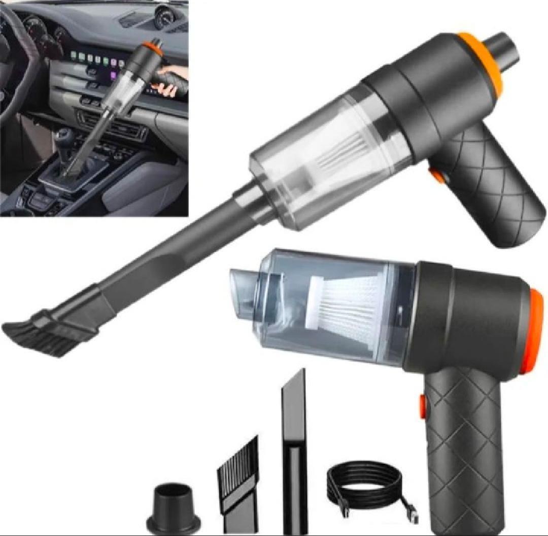 Powerful Portable Car Vacuum