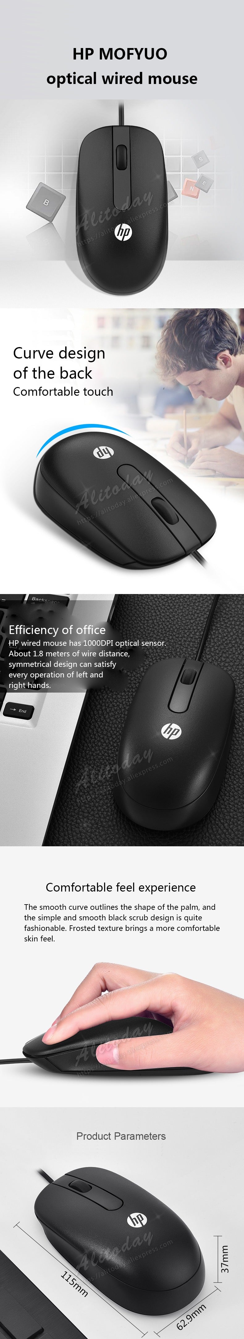 Hp Mouse Genuine USB 2-Button Optical Mouse